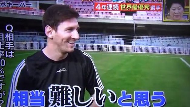 Messi-Vs-robot-japones_TINVID20130408_0002_3